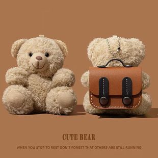 适用oppo enco air4pro保护套oppoencox3耳机壳oppoencor4蓝牙oppoencofree4盒oppoencoair4新声版毛绒小熊