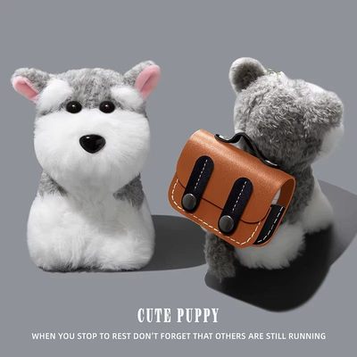 适用qcy melobuds pro保护套n70蓝牙n60耳机壳crossky c50保护壳ailybuds pro/lite/buds anc连体毛绒雪纳瑞