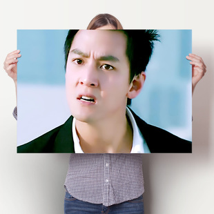 吴彦祖海报男神帅哥装饰画肌肉挂画健身房壁画大学寝室床头墙贴画