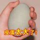 30枚70 80g克特大号正宗益阳特产无铅溏心松花皮蛋松花蛋土鸭蛋