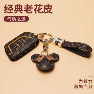 适用于凯迪拉克钥匙套CT5 XTS壳包 CT4汽车CT6扣XT4壳XT5高档XT6