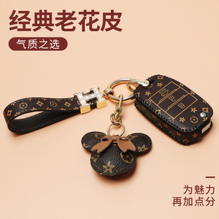 适用于芝麻钥匙套扣众泰芝麻E30标准型eZ翼行翼享版 女汽车壳 时尚