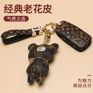 适用于奥迪A4L钥匙套女Q5L A3a6l车钥匙扣q7A7A8壳 Q2L包A5Q3新款