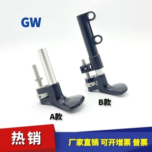 马贝格 耀科模切机 烫金机1050 1060罗兰印刷机飞达压脚 飞达踩脚