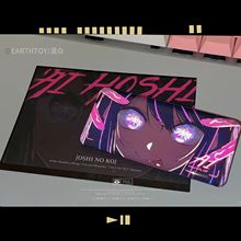 正版 我推的孩子吧唧徽章璀光交织系列长方形双闪逆向反光 官谷周边日本动漫漫画漫众出品