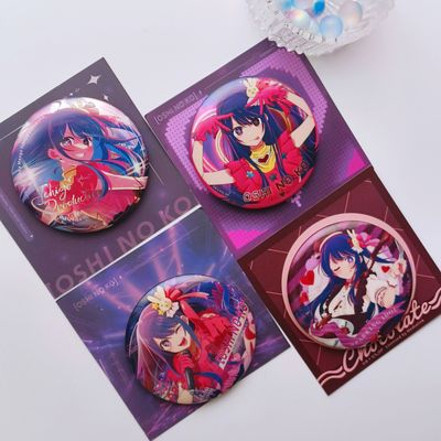 坠入爱河系列星野爱4款65mm