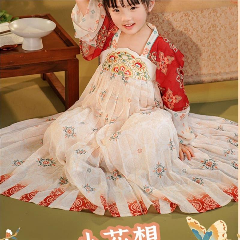 女童汉服小花想容颜中国风汉元素唐制齐胸连衣裙春秋新款拍照气质