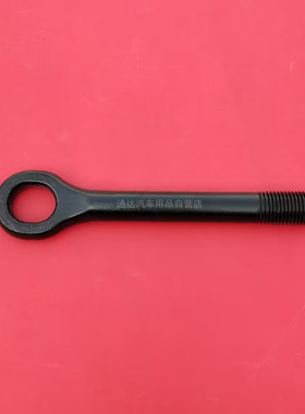 适用于理想ONE 蔚来ES/ET/EC理想L7 L8 L9随车拖车钩牵引钩拉车钩