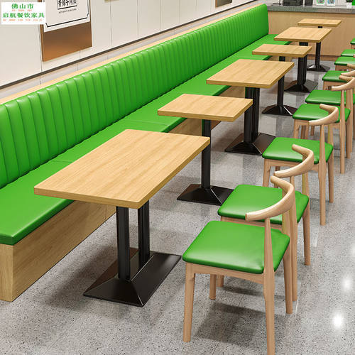 佛山餐饮卡座沙发餐桌椅组合定制