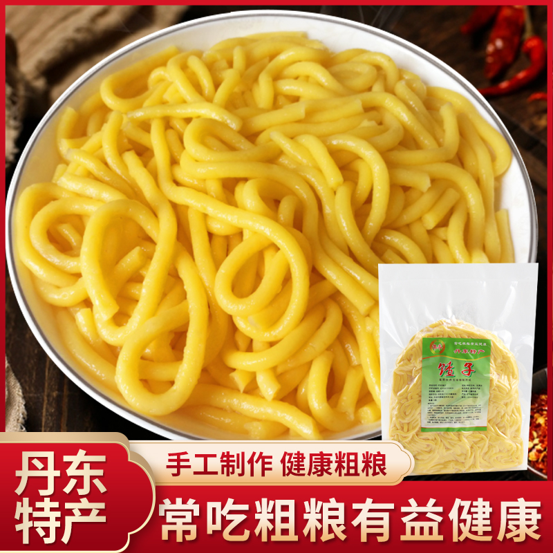 真空包装保温箱冰袋确保新鲜到家