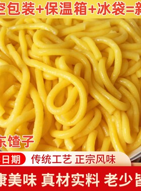 真空包装保温箱冰袋确保新鲜到家