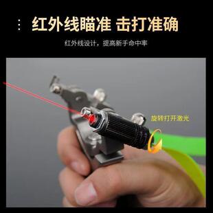 360度旋转弓头红外线激光怪兽304不锈钢弹弓高精度精准扁皮大威力