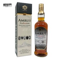 Amrut三桶限量版威士忌洋酒50%