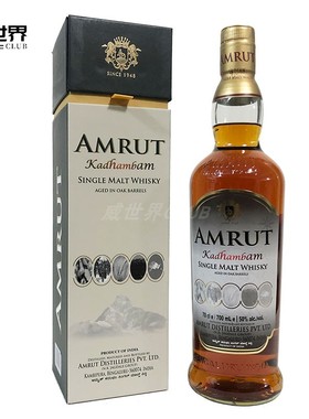 阿目/雅沐特三桶限量版单一麦芽印度威士忌Amrut Kadhambam行货