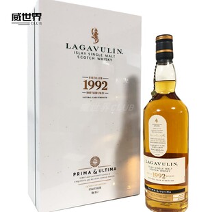 28年PU第二版 乐加维林1992 传世臻品系列苏格兰威士忌 Lagavulin