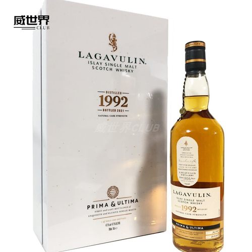 乐加维林28年PU传世臻品威士忌