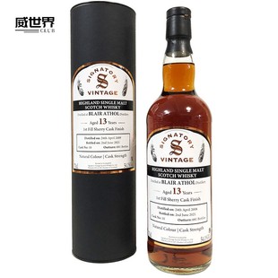 国行 Athol 布莱尔阿苏13年初填雪莉单桶圣弗力装 瓶威士忌酒Blair