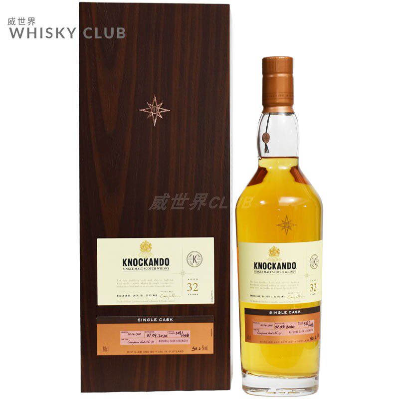 洛坎多龙康得1998 32年星星标桶强大师选桶苏格兰威士忌knockando