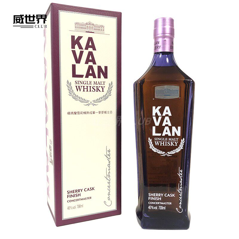 金车噶玛兰雪莉桶熟成威士忌山川首席kavalan台湾原装进口洋酒