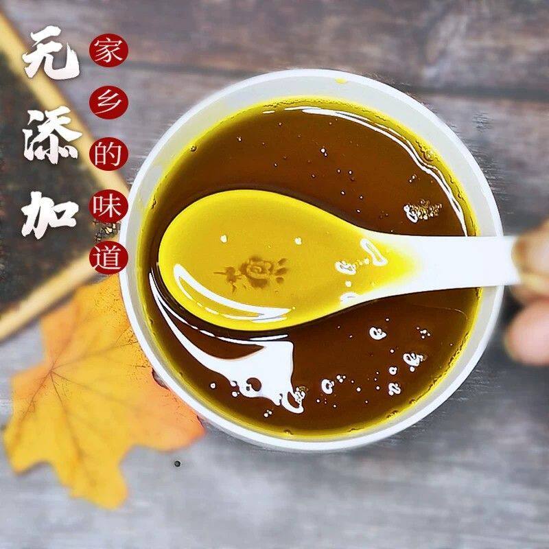 贵州正宗菜籽油食用油农家小榨物理压榨炒菜自榨菜油非转基因菜油