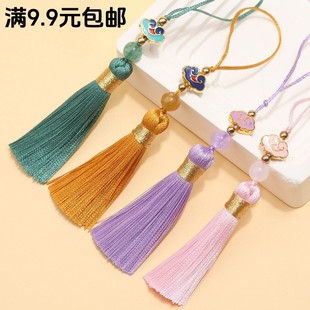 新年流苏穗子挂件金属祥云帽扇坠小吊穗古风汉服压襟书签短流苏