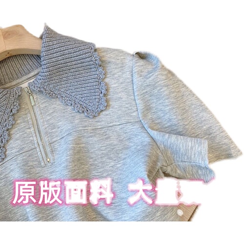 衣美慧服饰 01YMHFS6789