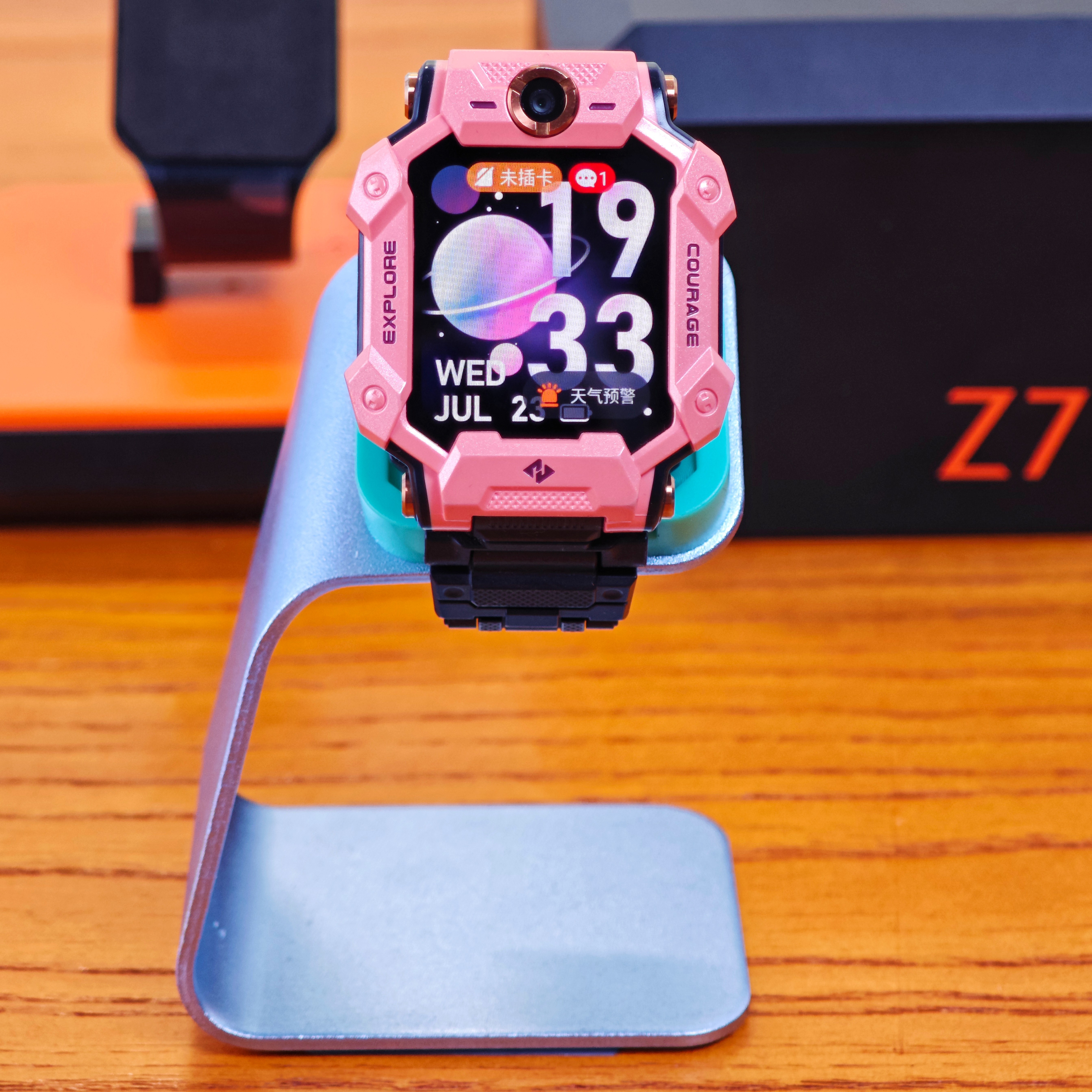 一眼心动｜ 4401闲置自用小天才z7 儿童智能电话手表  粉色,智能设备,智能手表手环表带/腕带,淘宝优惠券,粉丝福利购,淘宝优惠卷