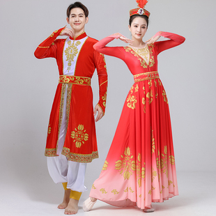 新款红色年会演出服维吾族舞蹈服装男女国风现代大摆裙少数民族服