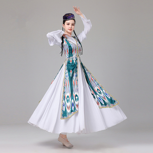 维族舞蹈服维吾族舞服装新疆舞蹈演出服装女维族剧目服艺考表演服