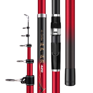 光威速龙远投长节海竿海钓鱼竿海杆套装甩竿抛竿超硬单竿裸竿全套