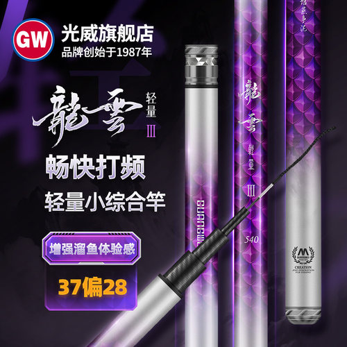 1年内共有两次免费配节服务（仅限1-3节）