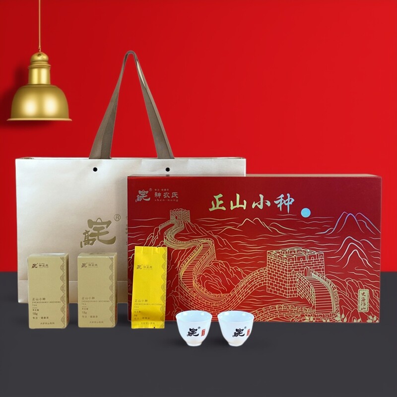高宅神农氏茶叶大好河山正山小种武夷红茶茶叶礼盒装送礼