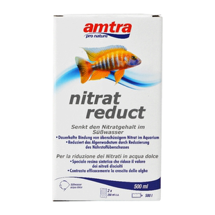 德国安彩AMTRA除磷酸盐硝酸盐净水树脂减少藻类滋生鱼缸净水