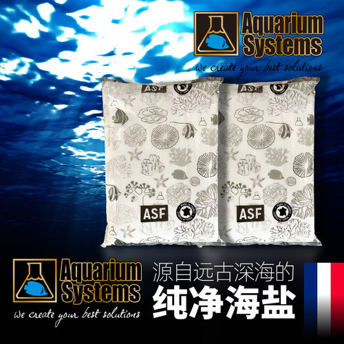 法红十字软硬观赏鱼小丑海水盐