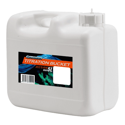 vastocean滴定桶5L储液补水桶SPS软硬喂珊瑚瓶盖穿孔上滤配滴管