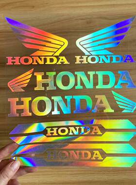 适用本田HONDA摩托车贴纸反光改装车贴身拉花减震贴个性贴花防水