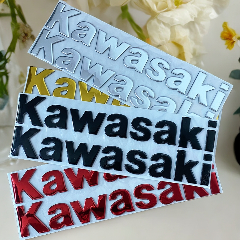 摩托车软胶贴花适用川崎Kawasaki油箱全车贴花电镀贴标改装贴标