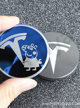 适用于特斯拉Model 3/Y毂盖车标贴中心标志装饰盖改装配件