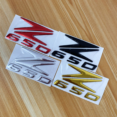 川崎kawasaki摩托ninjaZ650贴花