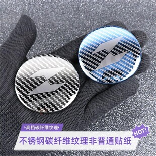 高亮不锈钢碳纤维改装饰贴张雪机车500RR 500F 820RR油箱盖车标贴