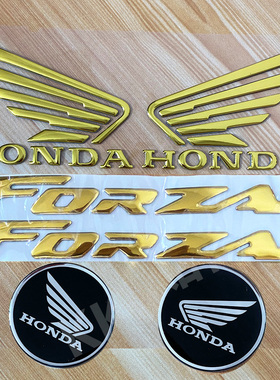 适用于本田Forza立体标摩托车油箱侧面装饰贴佛沙160 350 750改装