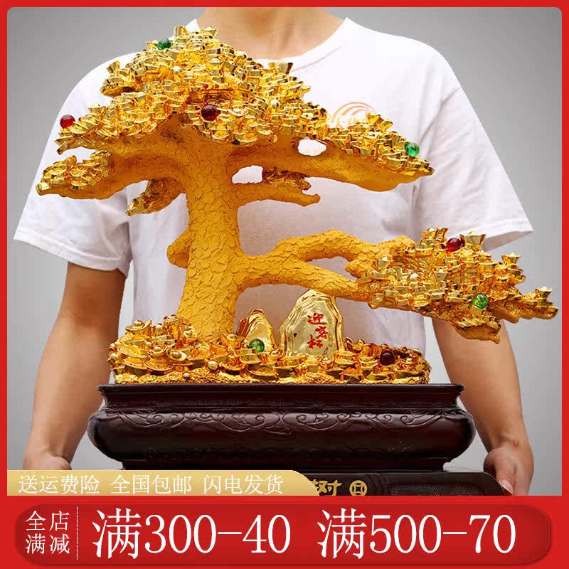 发财树摆件招财树大号摇钱树工艺装饰品摆设店铺开张送礼开业礼品在类目 家居饰品, 摆件中 - 来自Buy2taobao.com提供专业的淘宝代购服务