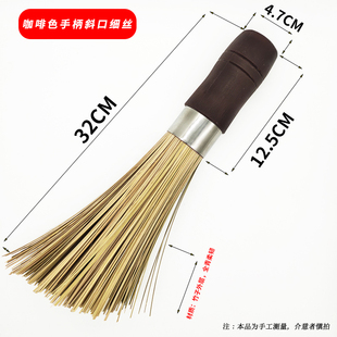 洗锅刷清洁厨房用刷纯手工制作竹刷锅竹片饭店酒店专用洗锅竹子