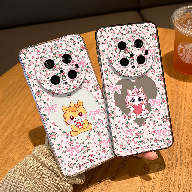 ins风碎花小马手机壳适用华为mate80promax本命年mate70air新年60pro过年50透明40e新款30十+por限定马年情侣,3C数码配件,手机保护套/壳,淘宝优惠券,粉丝福利购,淘宝优惠卷