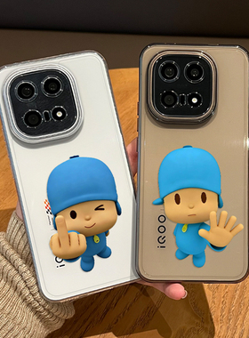 竖中指小P手机壳适用iqoo15透明iqooneo10情侣13搞怪12pro趣味11s新款z9turbo+简约8创意7se线条6周边por外壳