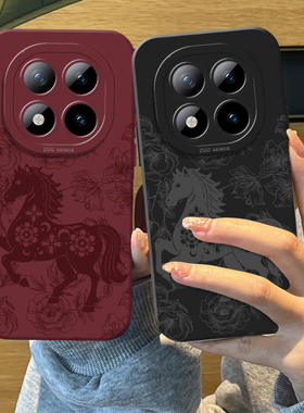马年红色剪纸手机壳适用红米note15pro硅胶14新年13情侣turbo4限定12中国风11t新款3限定10过年9男外壳redmi