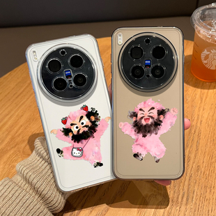 萌萌哒李逵手机壳适用vivox300pro透明200promini闺蜜100ultra古早90s搞怪80新款70趣味60抽象por外壳搞笑女