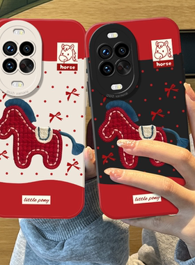 刺绣小马手机壳适用华为nova14毛绒13pro马年12ultra新年11se本命年10情侣高级感9新款8红色7外壳15保护套女
