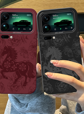 马年红色剪纸手机壳适用小米17promax硅胶15pro新年14ultra情侣13中国风12x限定xiaomi11新款10s过年por外壳