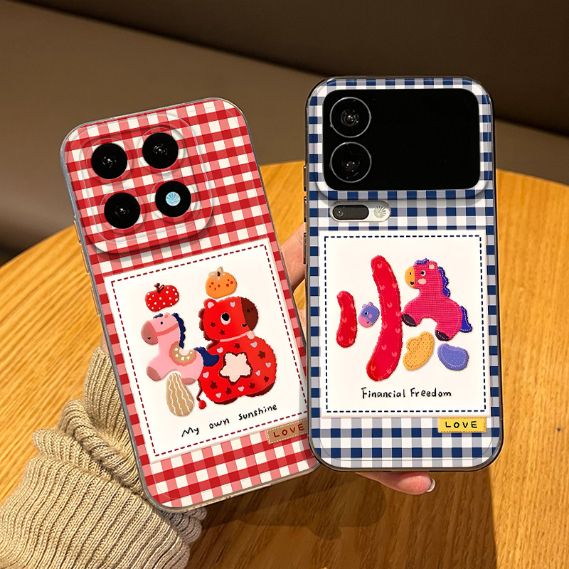 福顺格纹小马手机壳适用小米17promax本命年15pro新年14ultra过年13透明12x情侣xiaomi11新款10s马年por外壳
